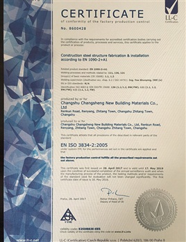 SY-250-2D-GA大盤裝全自動焊帶鍍錫機